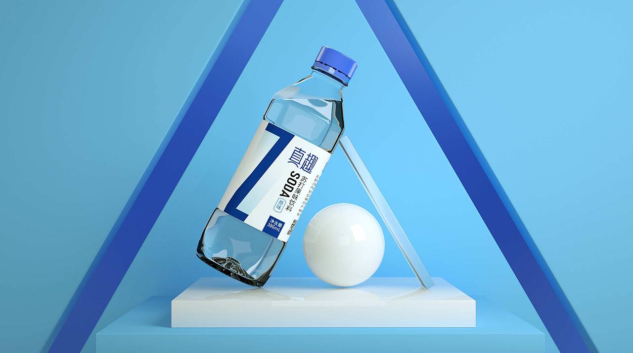 真趣苏打水/矿泉水包装设计 /饮品包装设计