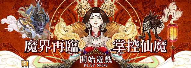 【奇摩】2016年Q2精选广告图（图ZODQyMDkxODQ=） - 运营设计 - 站酷设计师Waiting丶奶牛原创素材 - 站酷ZCOOL