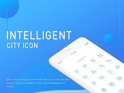 Intelligent City icon