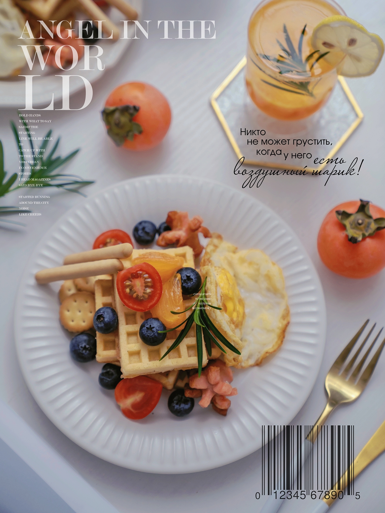 下午茶美食（图ZMjczMTY4ODYw） - 美食摄影 - 站酷设计师张大钰oO原创素材 - 站酷ZCOOL