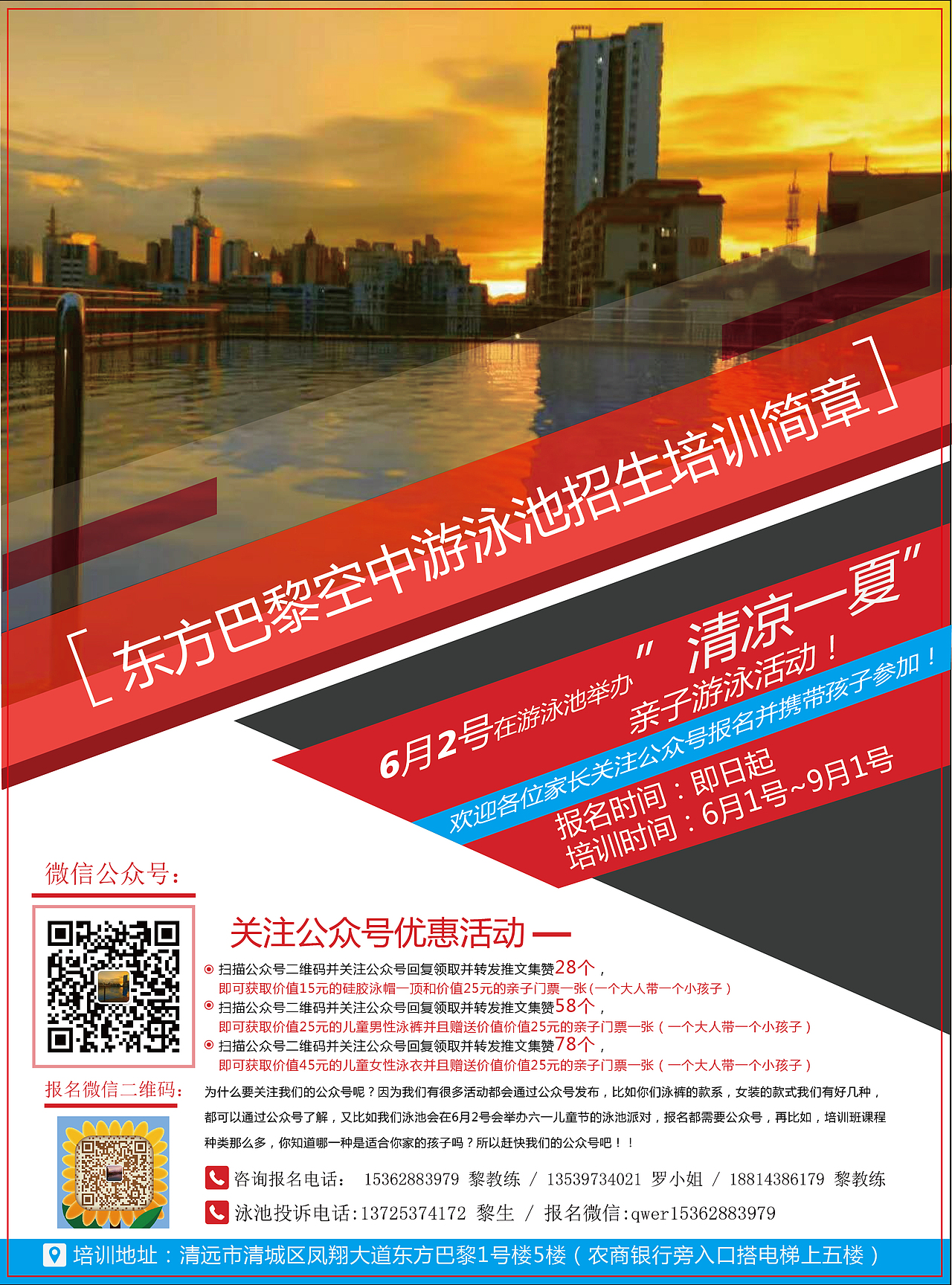 品牌（图ZMTIwNjg3NTM2） - 品牌 - 站酷设计师南方阿离原创素材 - 站酷ZCOOL