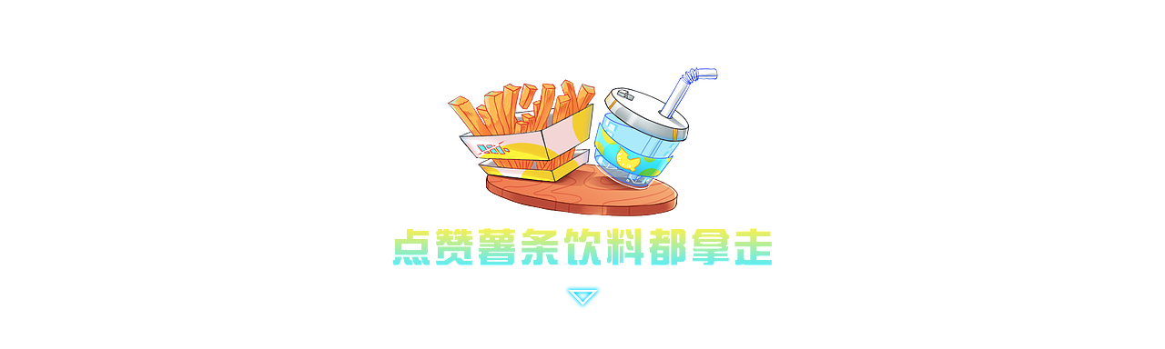 插画习作（图ZMTcxNzQ5NDcy） - 创作习作 - 站酷设计师鱼川原创素材 - 站酷ZCOOL
