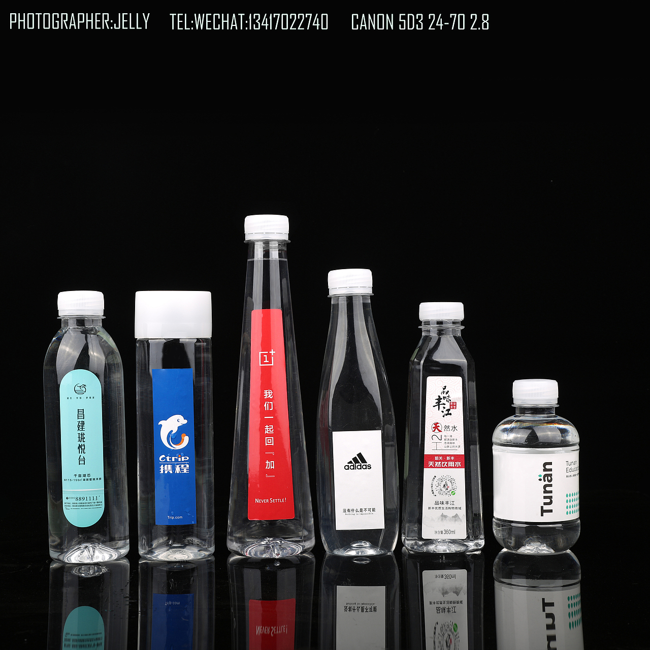 定制矿泉水拍摄（图ZMjQ3MjI3OTQ4） - 产品摄影 - 站酷设计师森林食记JELLY原创素材 - 站酷ZCOOL