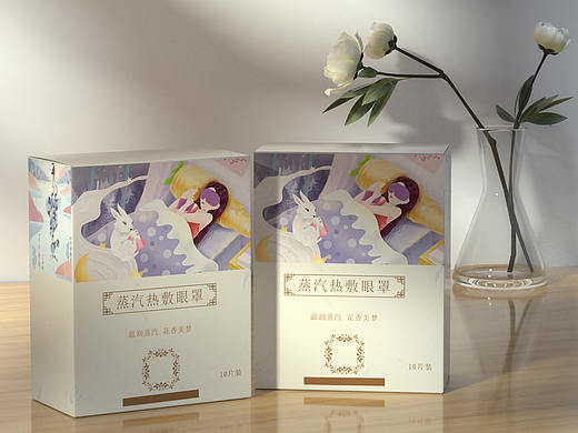 蒸汽眼罩盒子效果图（个人主页-ZNTc5MjY4NTI=） - 产品 - 站酷设计师zhtapir原创素材 - 站酷ZCOOL