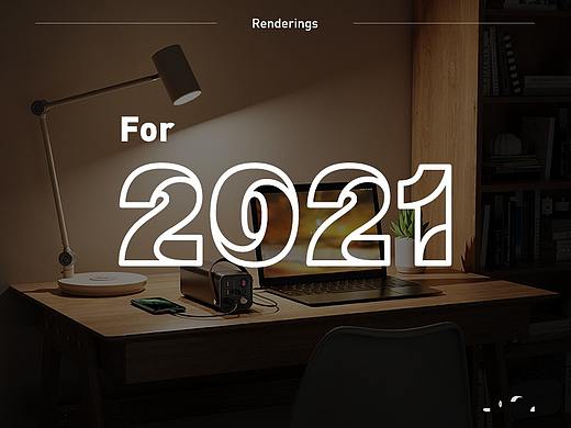 2021-产品渲染