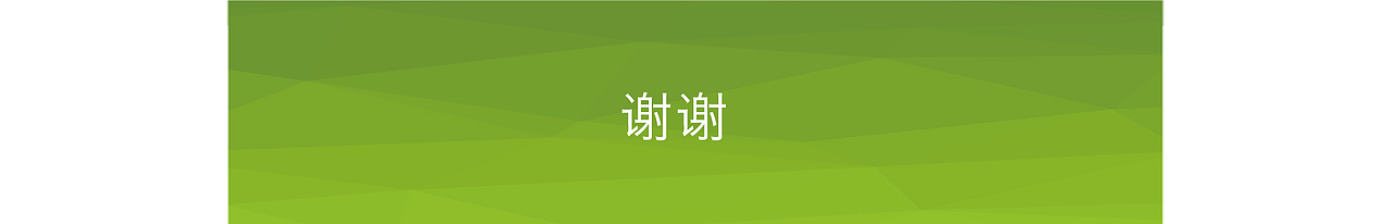 心理健康（图ZMTEzNzgxMzg0） - 海报 - 站酷设计师澜雨宸原创素材 - 站酷ZCOOL
