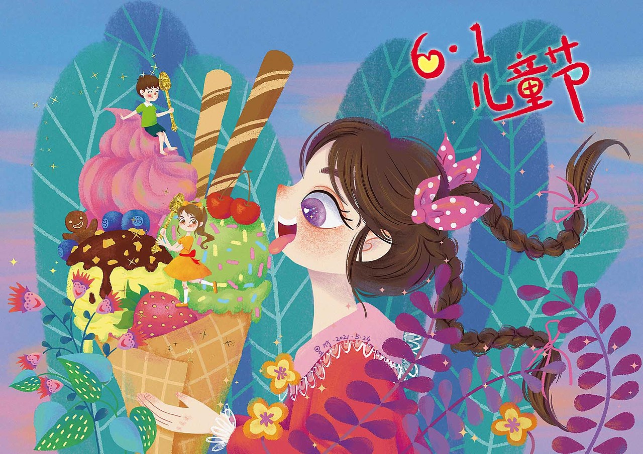 插画|创作习作|昱竹插画 - 原创作品 - 站酷 (zcool)