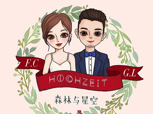 森系婚礼邀请函（个人主页-ZMzA5NTYyODA=） - 创作习作 - 站酷设计师FayeA费啊原创素材 - 站酷ZCOOL