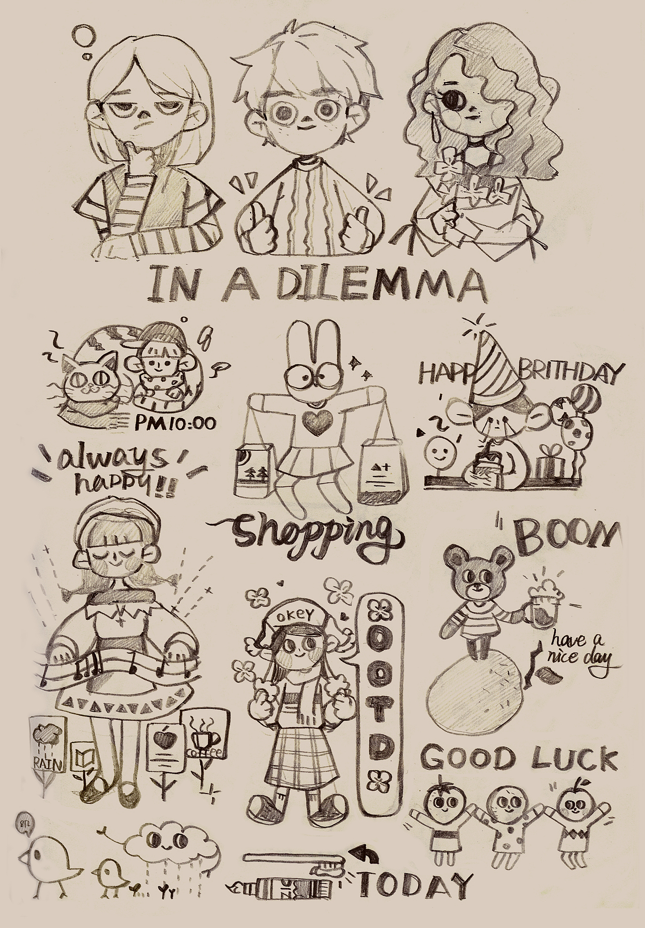 | LUCK SELLING |贩卖幸运