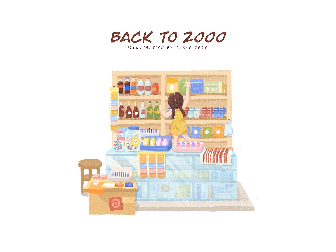 插画｜Back to 2000（图ZMjE1MDI1ODA4） - 儿童插画 - 站酷设计师谢谢谢谢谢不够原创素材 - 站酷ZCOOL
