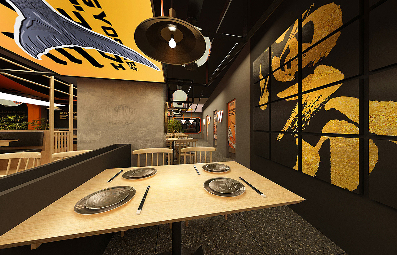 渔介自助日料全案