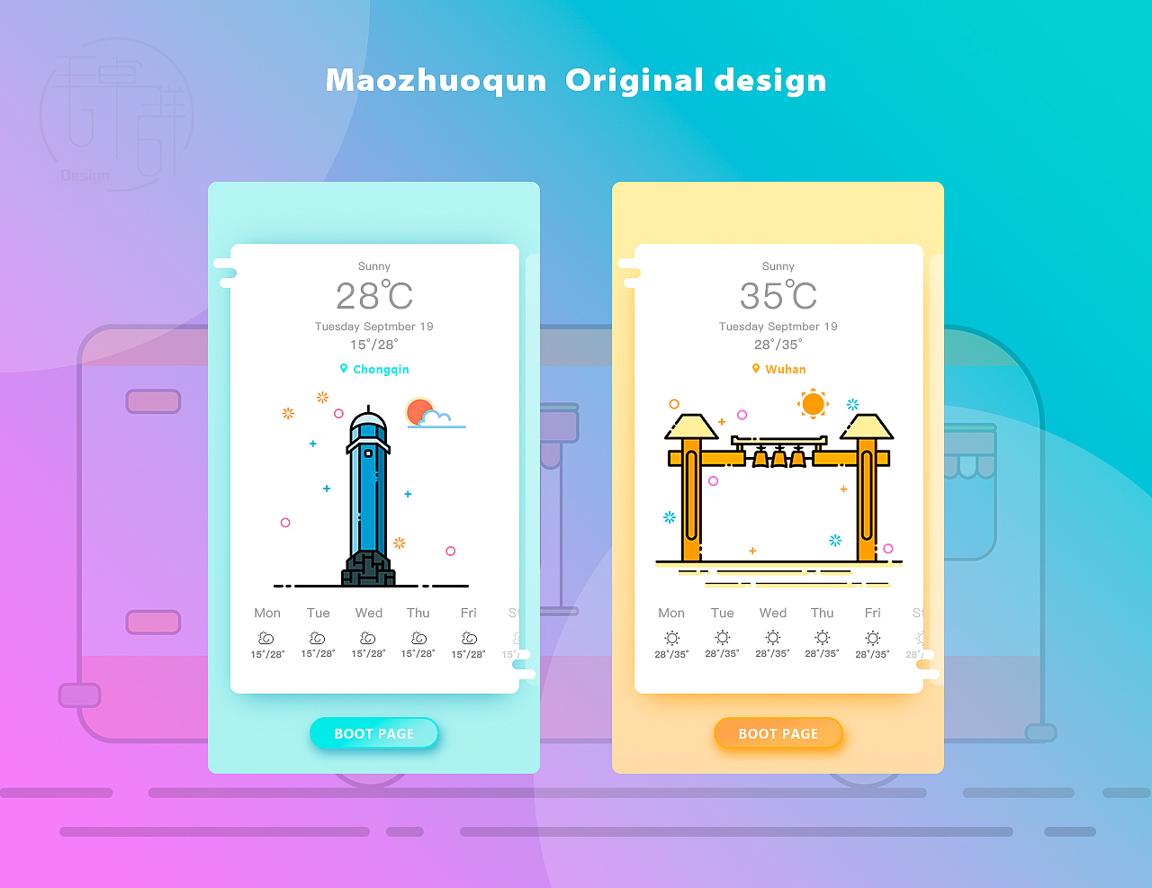 MBE建筑（原创）