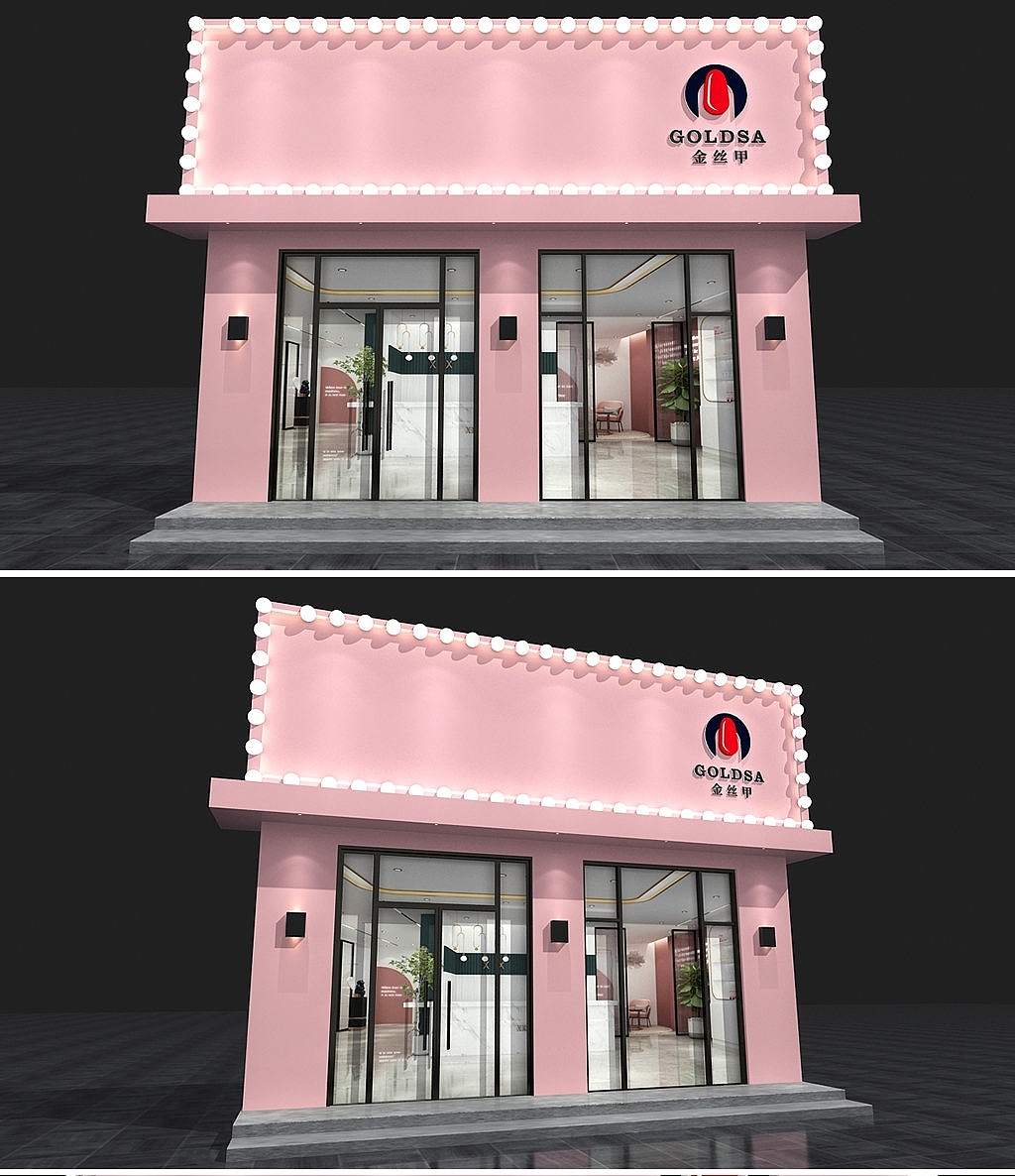 美甲店门头|空间|家装设计|j自在 - 原创作品 - 站酷 (zcool)