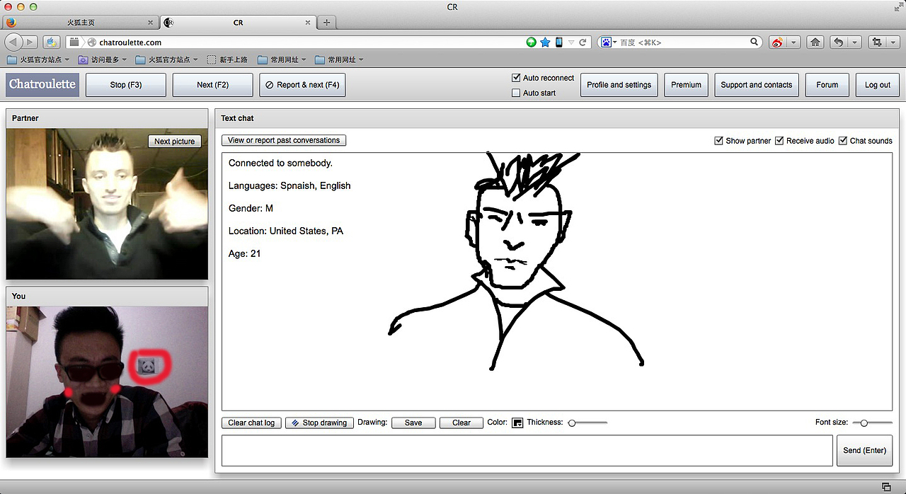 边聊边画，no zuo no die!you ask me i ask who？（图ZMTg5MDkxMzY=） - 绘画 - 站酷设计师Hi丶滚原创素材 - 站酷ZCOOL