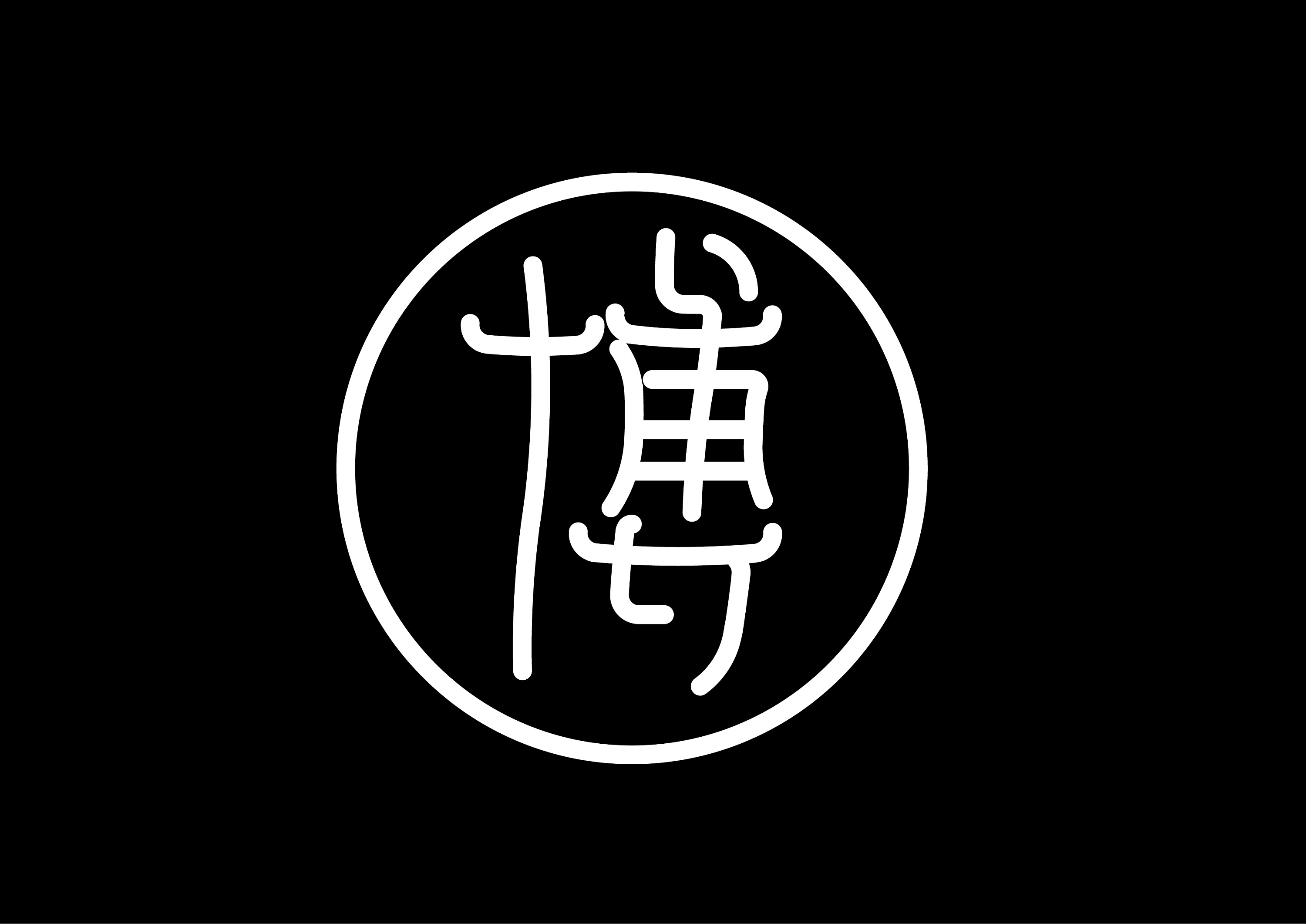 博郡汽车标识|平面|logo|longmao龙猫 - 原创作品 - 站酷 (zcool)