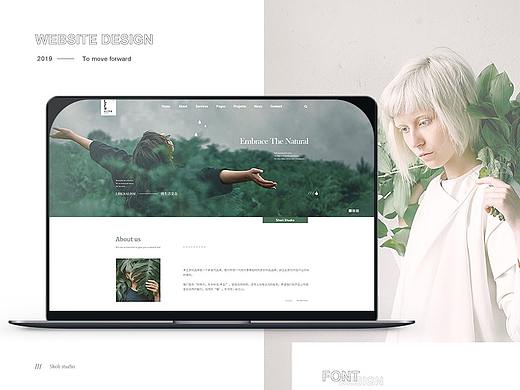 Sholi Studio 官网设计