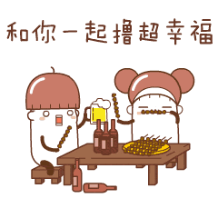 《锅盖与淑芬》|动漫|网络表情|ldf1984_原创作品-站酷zcool