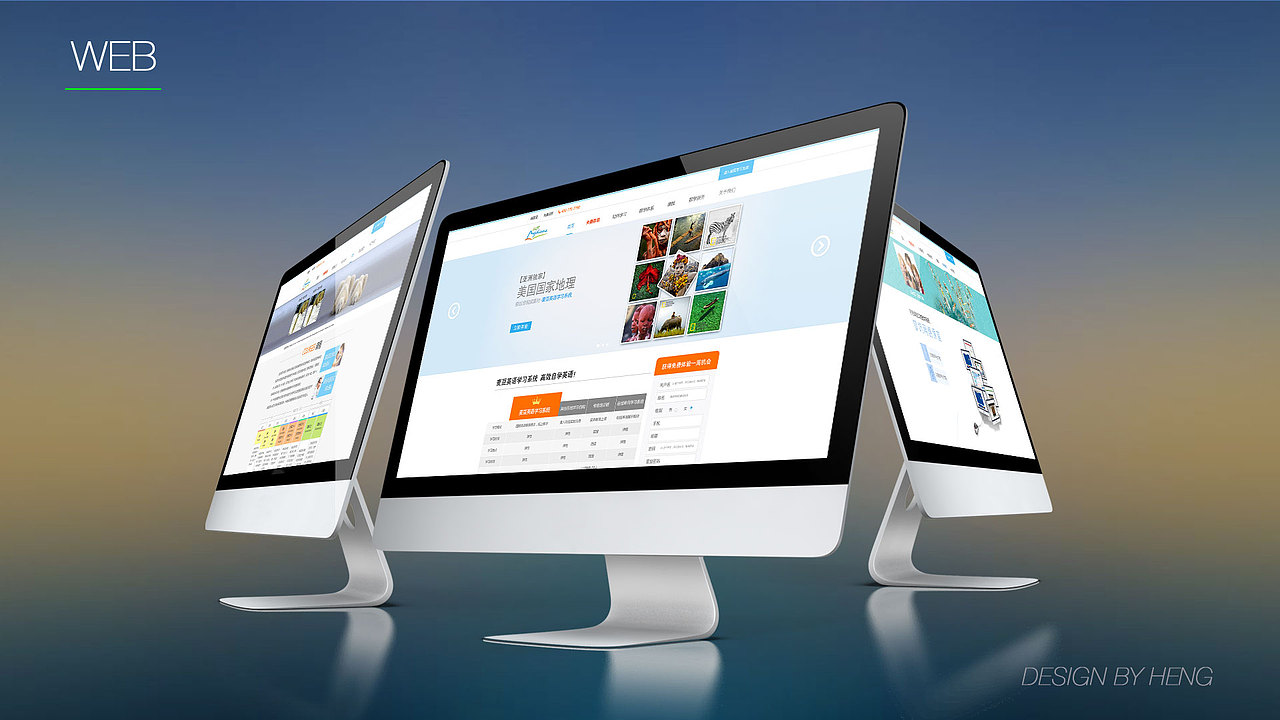 作品集（图ZNzA4NDY0MDg=） - APP界面 - 站酷设计师支身彷徨原创素材 - 站酷ZCOOL