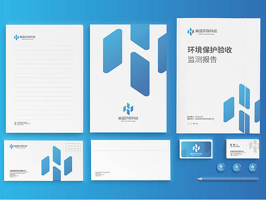 环保科技公司VI设计