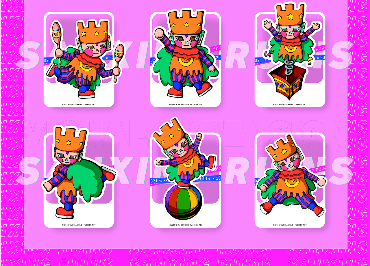 三星堆潮流IP形象再创（图ZMjc4MjUyNzg0） - IP形象 - 站酷设计师娜妮熊原创素材 - 站酷ZCOOL