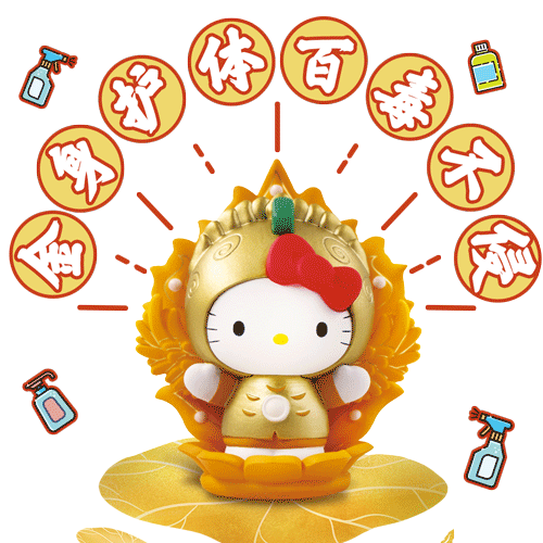 2019至2022年动态合集（图ZMjg1MTMxNzM2） - 图案 - 站酷设计师木容啊呀原创素材 - 站酷ZCOOL