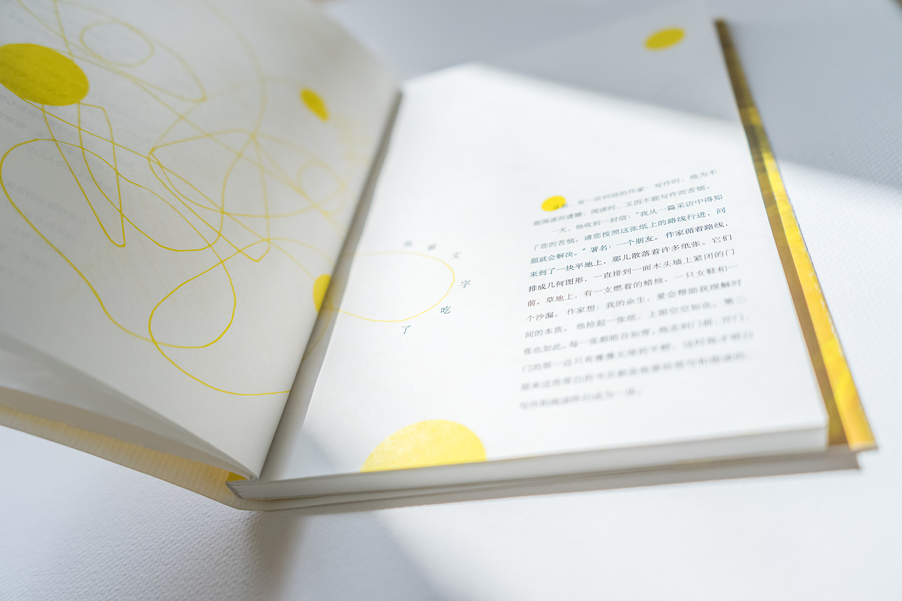 《月光是借来的》书籍拍摄（图ZOTgxNTk0NDQ=） - 产品摄影 - 站酷设计师蜚清原创素材 - 站酷ZCOOL