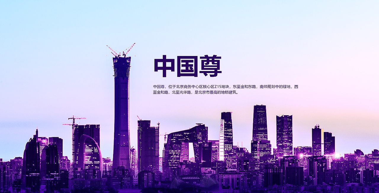 练习-调色（图ZMTI0NjIyODQw） - 运营设计 - 站酷设计师linxiao1210原创素材 - 站酷ZCOOL