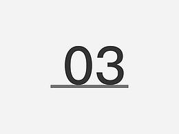 2018一些项目无线端首页03