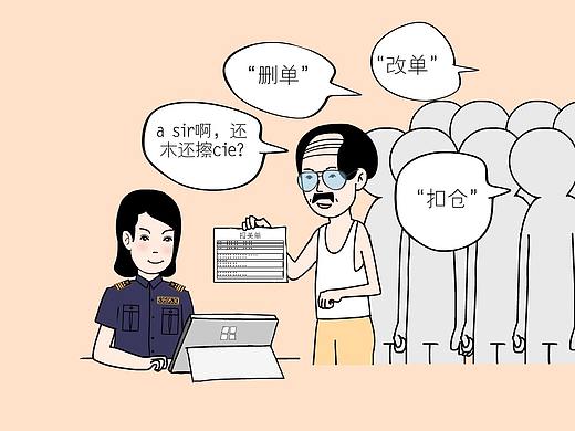 公众号绘画 设计 制作 配图