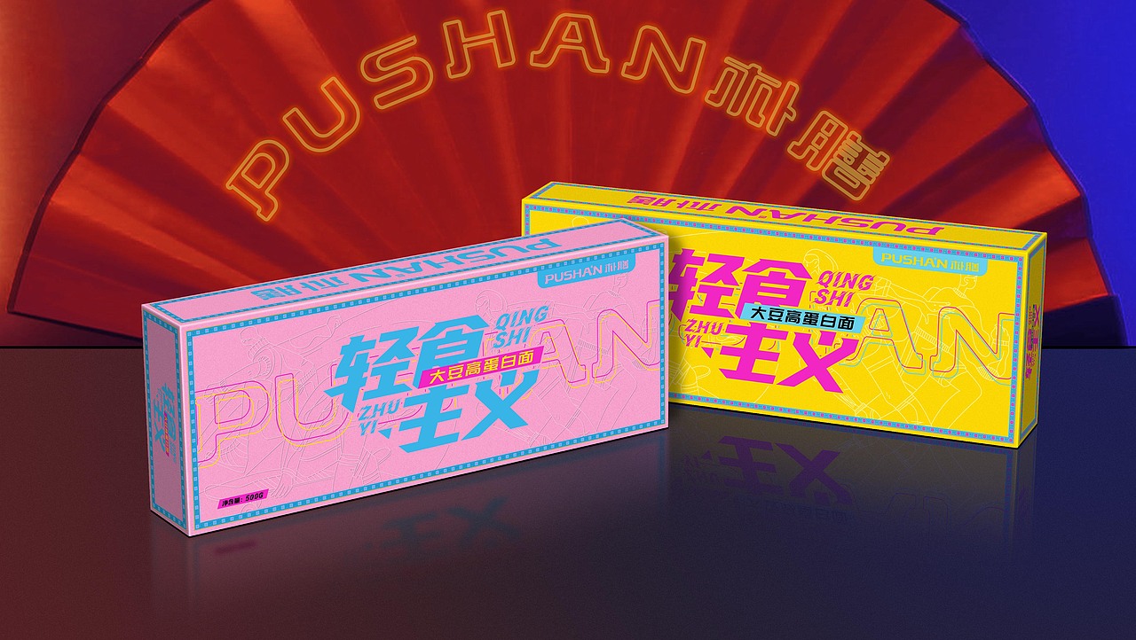 陕西粮农包装设计