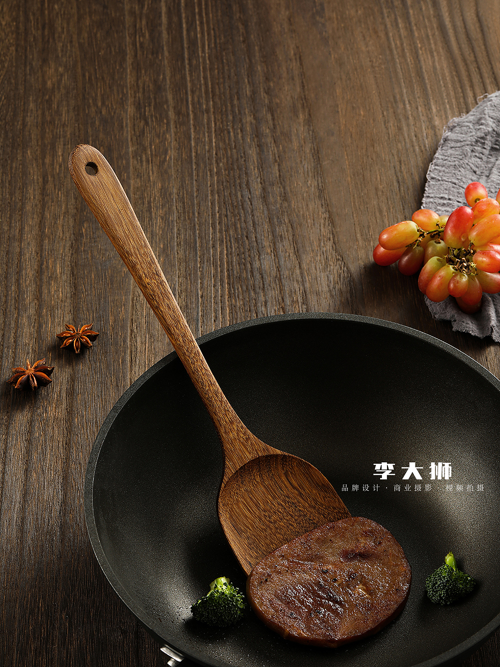 锅铲套装x李大师摄影|锅铲|勺子|筷子|厨具|拍摄