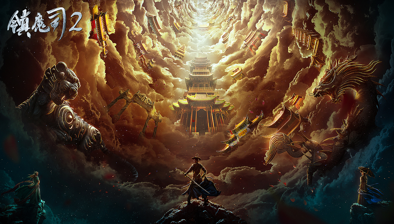 一波飞机稿（图ZMTI3MjEyODQ4） - 海报 - 站酷设计师Pixel_PX原创素材 - 站酷ZCOOL