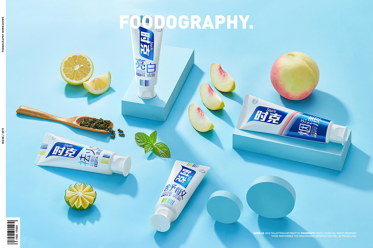 电商摄影 | 时克 ✖ foodography(图ZMTk4MjM1NTMy) - 产品摄影 - 站酷设计师Foodography原创素材 - 站酷ZCOOL