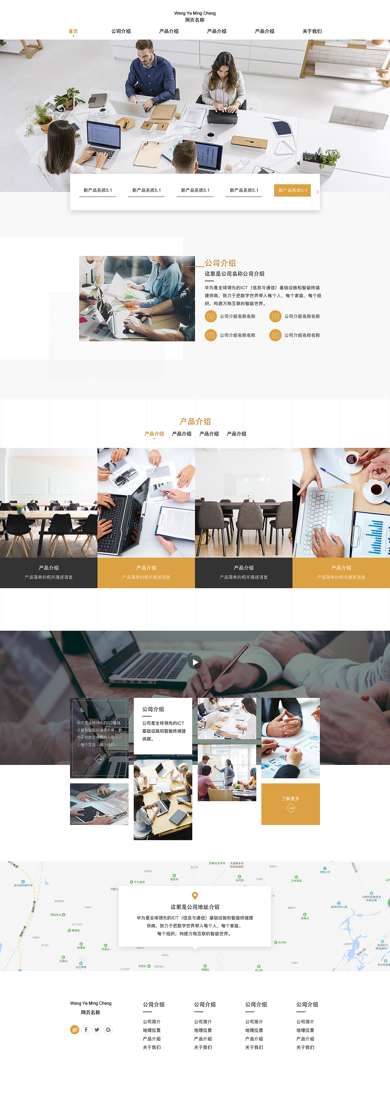 2019-2020作品集整理（图ZMjAyMzI0ODUy） - 交互/UE - 站酷设计师一只厚厚HOU原创素材 - 站酷ZCOOL