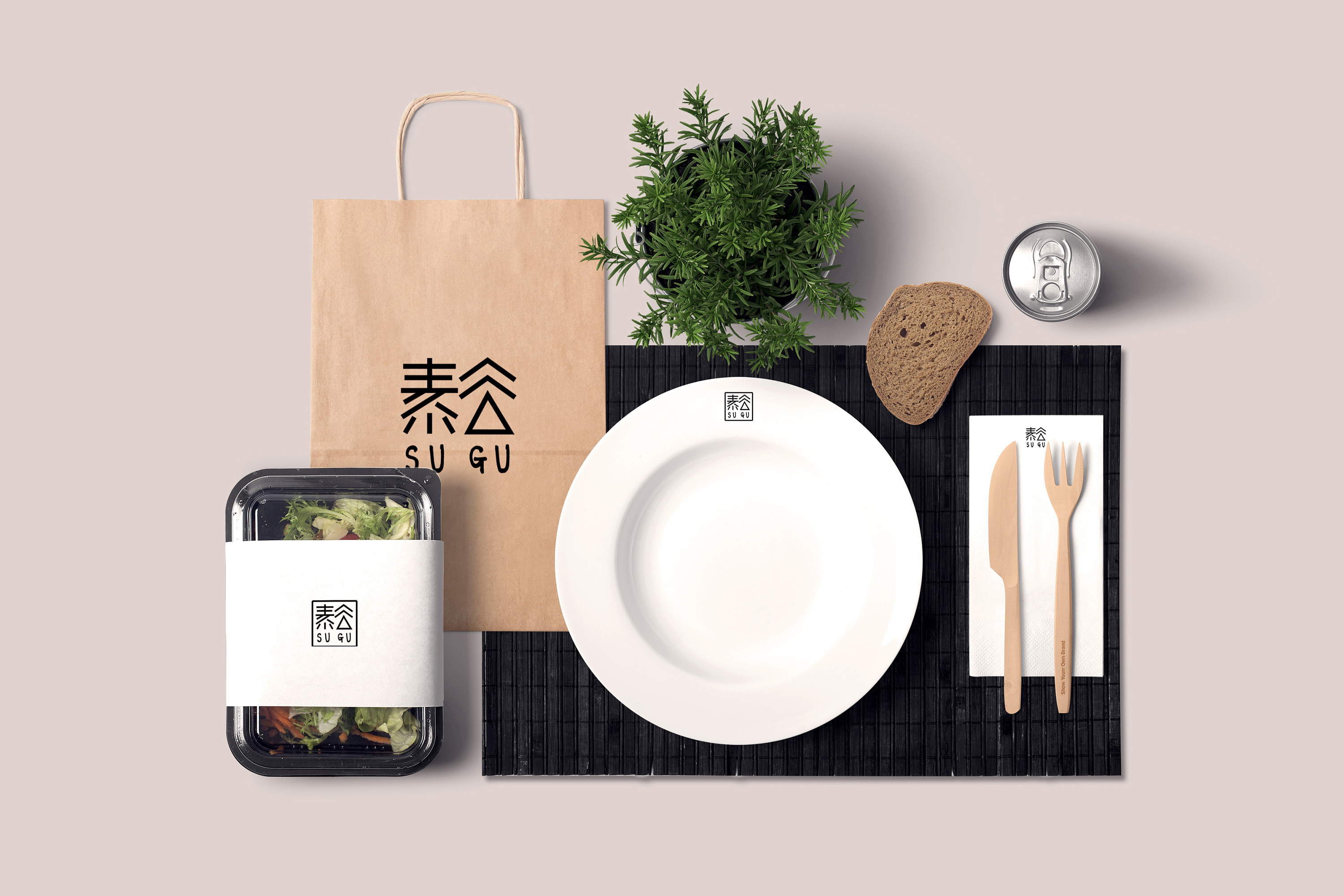 素谷轻食 品牌logo设计