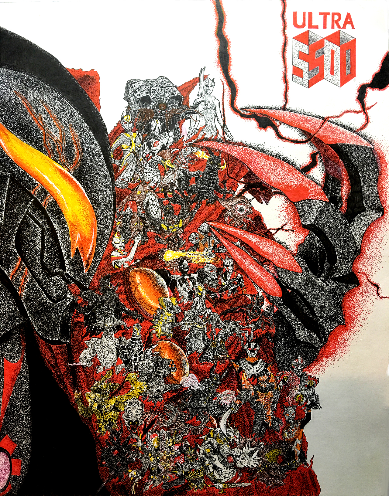 奥特曼系列50周年纪念:贝利亚怪兽帝国