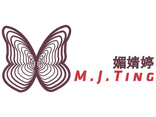 媚婧婷标志设计