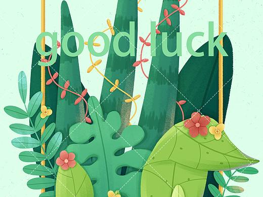植物海报插画