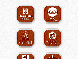 藏式logo設(shè)計(jì)