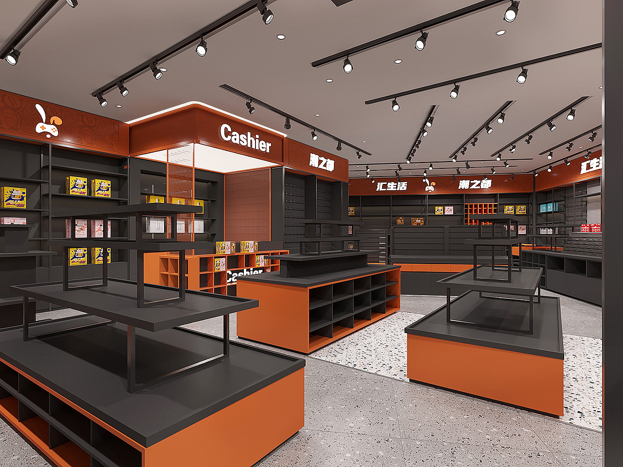 潮都千匯潮玩店（圖ZMjM1MDc0ODgw） - 家裝設(shè)計(jì) - 站酷設(shè)計(jì)師小四月design原創(chuàng)素材 - 站酷ZCOOL