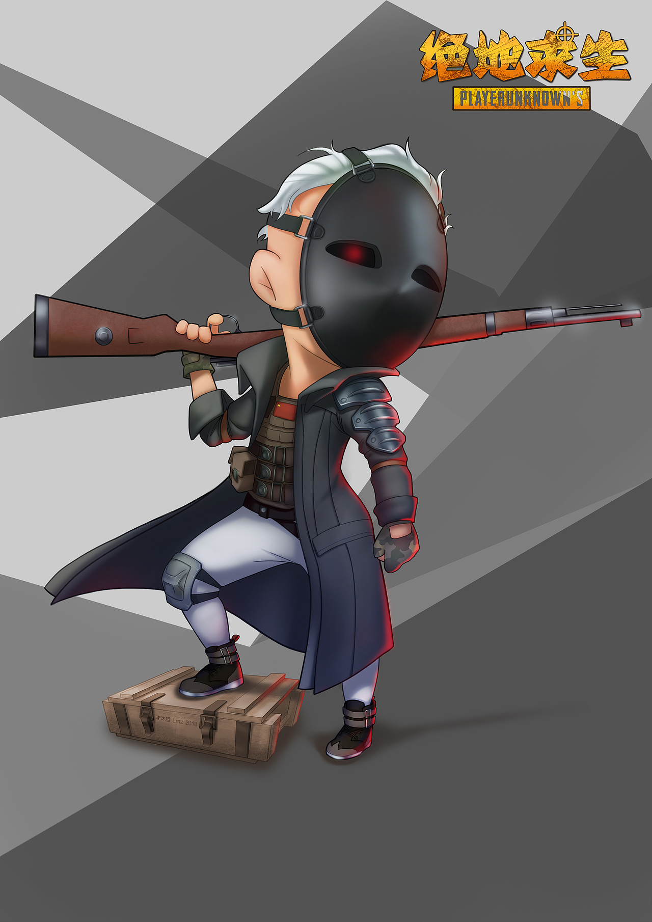 绝地求生大逃杀q版