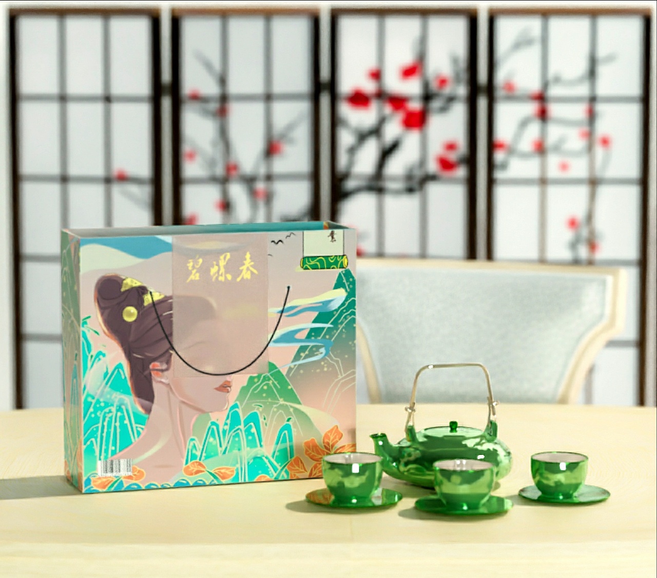 Blender Cycles 茶叶包装渲染场景（图ZMjk3OTQ4OTcy） - 场景 - 站酷设计师酷鱼龙原创素材 - 站酷ZCOOL