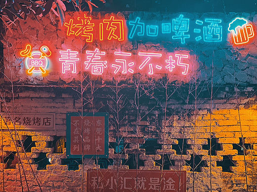 手机拍摄-东莞-下坝坊
