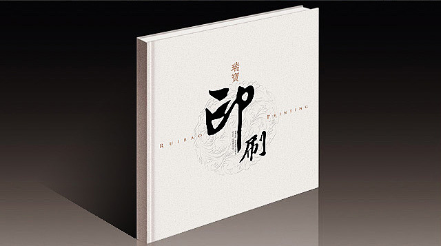 印刷企业宣传画册（图ZNjQyMjM2NDQ=） - 其他平面 - 站酷设计师朗顿传播原创素材 - 站酷ZCOOL