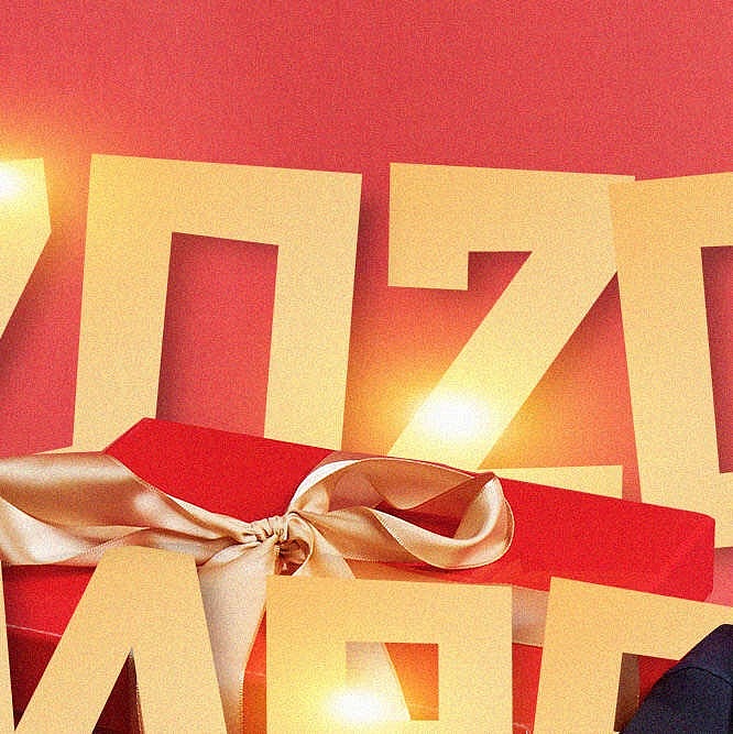 2020年 正月初一 拜大年 朋友圈九宫格 活动海报（图ZMTk3MTU2Njg4） - 海报 - 站酷设计师我站着最酷原创素材 - 站酷ZCOOL