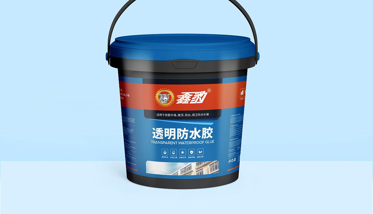 防水胶包装设计