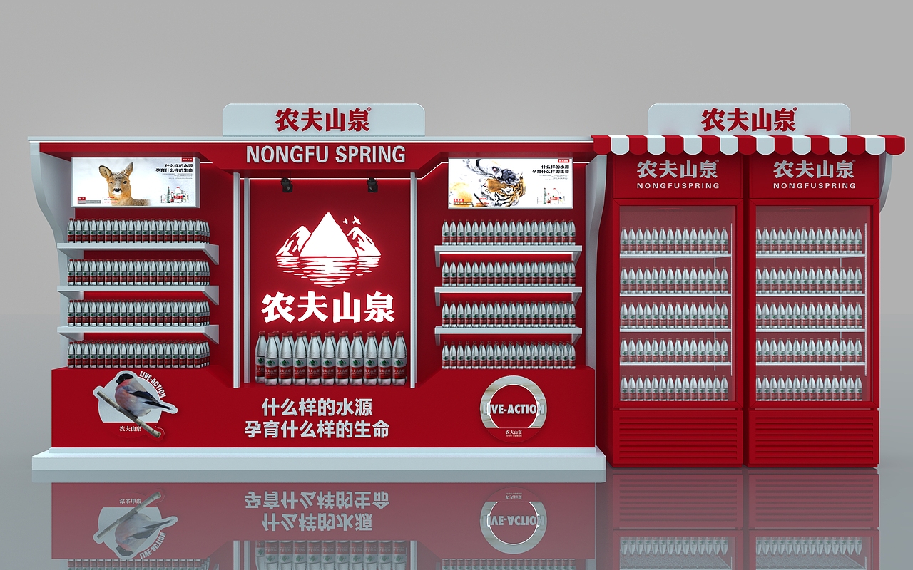 快销品行业木工定制美陈设计地堆设计货柜形象柜设计（图ZMjY1MjM5NzQ4） - 其他三维 - 站酷设计师I熊孩子原创素材 - 站酷ZCOOL