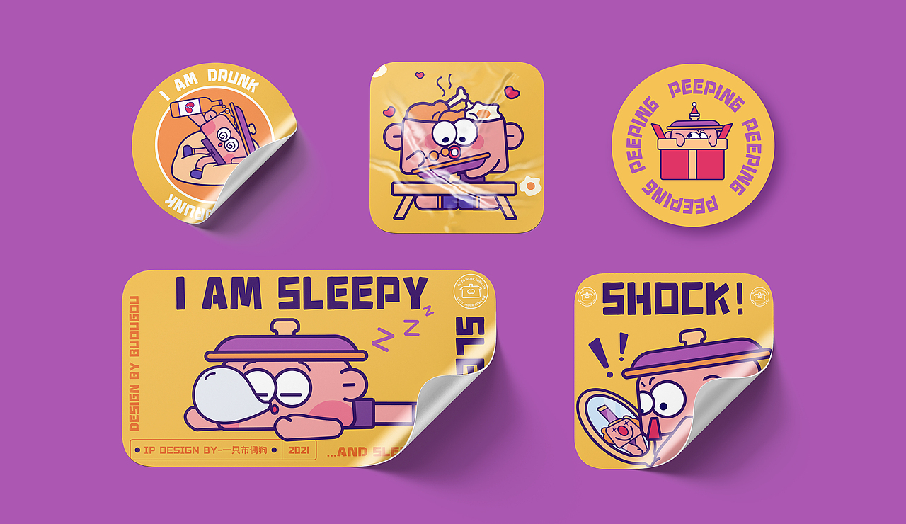 #y园糖插画打卡# week1 锅锅IP设计（图ZMjg0ODEzNTQw） - IP形象 - 站酷设计师一只布偶狗原创素材 - 站酷ZCOOL