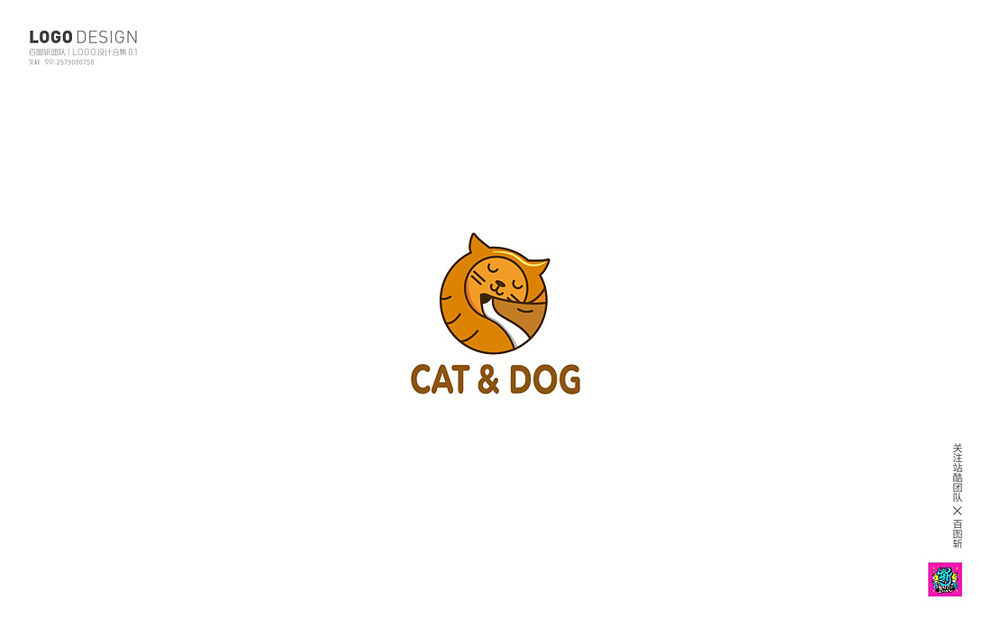 百图斩群LOGO作品第一季（图ZOTQxOTU5MTI=） - Logo - 站酷设计师胡晓波设计原创素材 - 站酷ZCOOL