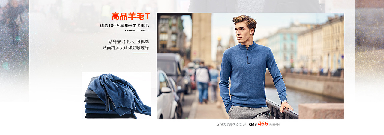 2018-01-03-唯品会半品购-pc